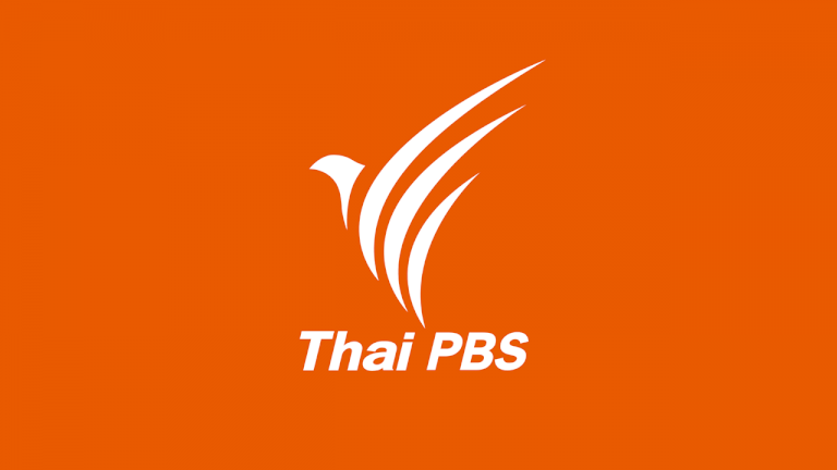 สีสันวาไรตี้-(23-ธค.-65)-|-thai-pbs-news-ข่าวไทยพีบีเอส